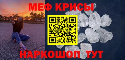 марки lsd Обнинск