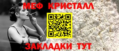 скорость mdpv Нягань