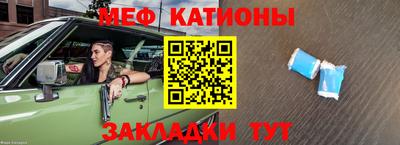 марки lsd Обнинск