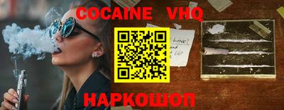 марки lsd Обнинск