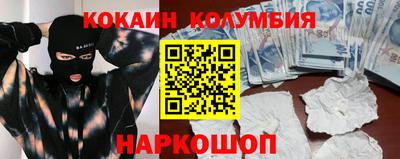 скорость mdpv Нягань