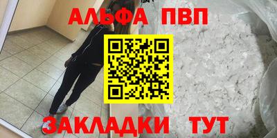 скорость mdpv Нягань
