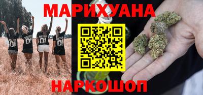 спиды Обь