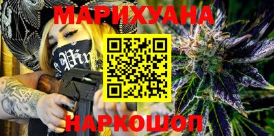 марки lsd Обнинск