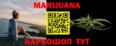 марки lsd Обнинск