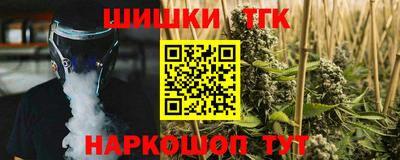 марки lsd Обнинск