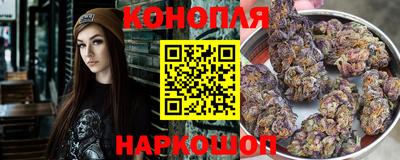 марки lsd Обнинск