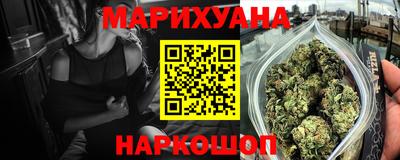 скорость mdpv Нягань