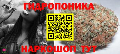 марки lsd Обнинск