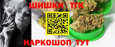 скорость mdpv Нягань