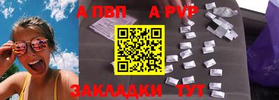 скорость mdpv Нягань