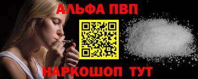 марки lsd Обнинск