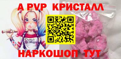 скорость mdpv Нягань