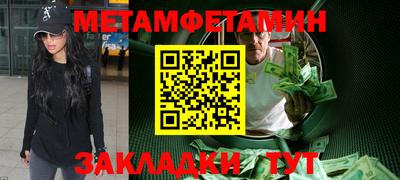 скорость mdpv Нягань