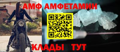скорость mdpv Нягань
