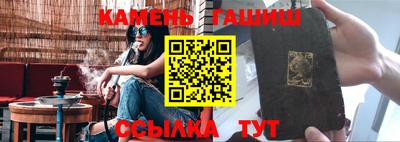 спиды Обь