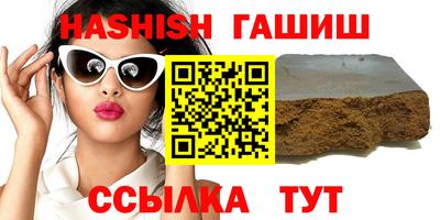 марки lsd Обнинск