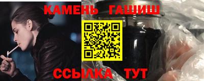 спиды Обь