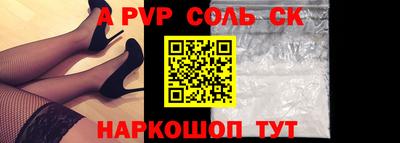скорость mdpv Нягань
